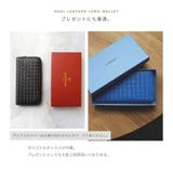 GUIONNET ギオネ 長財布 | U-STREAM | 詳細画像18 