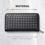 GUIONNET ギオネ 長財布 | U-STREAM | 詳細画像4 