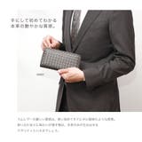 GUIONNET ギオネ 長財布 | U-STREAM | 詳細画像5 