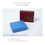 GUIONNET ギオネ 財布 | U-STREAM | 詳細画像17