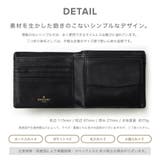 GUIONNET ギオネ 財布 | U-STREAM | 詳細画像6