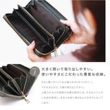 GUIONNET 長財布 ギオネ | U-STREAM | 詳細画像13