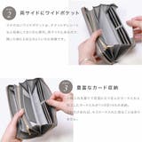 GUIONNET 長財布 ギオネ | U-STREAM | 詳細画像14