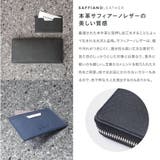 GUIONNET 長財布 ギオネ | U-STREAM | 詳細画像4