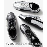プーマ PUMA SPEEDCAT | U-STREAM | 詳細画像1 