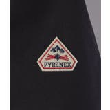 ピレネックス PYRENEX HMQ008 | U-STREAM | 詳細画像8