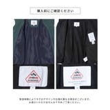 ピレネックス PYRENEX ENOLA | U-STREAM | 詳細画像16