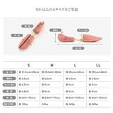 シューキーパー シュートリー 高品質 | U-STREAM | 詳細画像8 