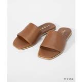 レメ REMME MI | U-STREAM | 詳細画像5 