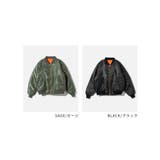 ロスコ ROTHCO MA | U-STREAM | 詳細画像2