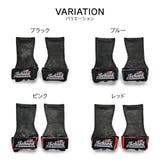 シーク Schiek パワーグリップ | U-STREAM | 詳細画像3