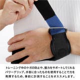 シーク Schiek パワーグリップ | U-STREAM | 詳細画像6