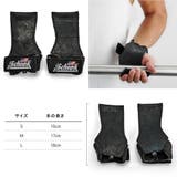 シーク Schiek パワーグリップ | U-STREAM | 詳細画像8