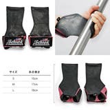 シーク Schiek パワーグリップ | U-STREAM | 詳細画像14