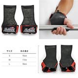 シーク Schiek パワーグリップ | U-STREAM | 詳細画像17