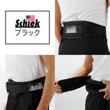 シーク Schiek リフティングベルト | U-STREAM | 詳細画像7