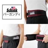 シーク Schiek リフティングベルト | U-STREAM | 詳細画像9