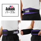 シーク Schiek リフティングベルト | U-STREAM | 詳細画像13