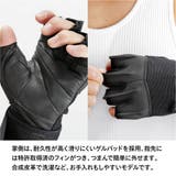 シーク Schiekトレーニング グローブ | U-STREAM | 詳細画像6