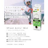 シダス SIDAS 3FEET | U-STREAM | 詳細画像2 