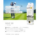 シダス SIDAS GOLF | U-STREAM | 詳細画像2