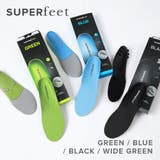 スーパーフィート SUPERfeet All | U-STREAM | 詳細画像1