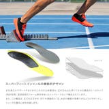 スーパーフィート SUPERfeet インソール | U-STREAM | 詳細画像3