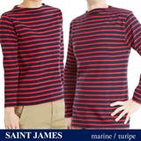 セントジェームス SAINTJAMES ウエッソン | U-STREAM | 詳細画像3 