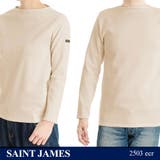 セントジェームス SAINT JAMES | U-STREAM | 詳細画像2 