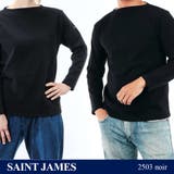 セントジェームス SAINT JAMES | U-STREAM | 詳細画像3 