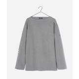 セントジェームス SAINT JAMES | U-STREAM | 詳細画像3