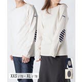 セントジェームス SAINT JAMES | U-STREAM | 詳細画像1 