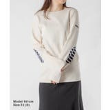 セントジェームス SAINT JAMES | U-STREAM | 詳細画像13 