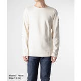 セントジェームス SAINT JAMES | U-STREAM | 詳細画像16 