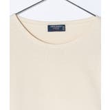 セントジェームス SAINT JAMES | U-STREAM | 詳細画像5 