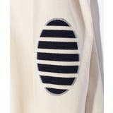 セントジェームス SAINT JAMES | U-STREAM | 詳細画像7 