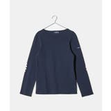 セントジェームス SAINT JAMES | U-STREAM | 詳細画像10 