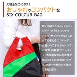 スーザン ベル HAY×SUSAN | U-STREAM | 詳細画像2