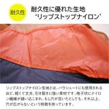 スーザン ベル HAY×SUSAN | U-STREAM | 詳細画像3
