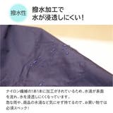 スーザン ベル HAY×SUSAN | U-STREAM | 詳細画像5