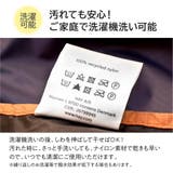 スーザン ベル HAY×SUSAN | U-STREAM | 詳細画像6