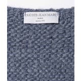 トリコットジーンマルク TRICOTS JEAN | U-STREAM | 詳細画像16 