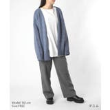 トリコットジーンマルク TRICOTS JEAN | U-STREAM | 詳細画像9 