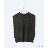 トリコットジーンマルク TRICOTS JEAN | U-STREAM | 詳細画像13