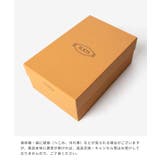 トッズ TOD S | U-STREAM | 詳細画像11