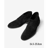 トッズ TOD S | U-STREAM | 詳細画像1