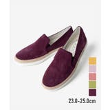 トッズ TOD S | U-STREAM | 詳細画像1