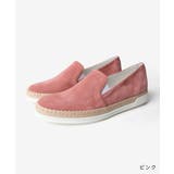 トッズ TOD S | U-STREAM | 詳細画像12
