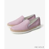 トッズ TOD S | U-STREAM | 詳細画像14