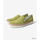 トッズ TOD S | U-STREAM | 詳細画像10